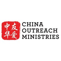 China Outreach Ministries logo